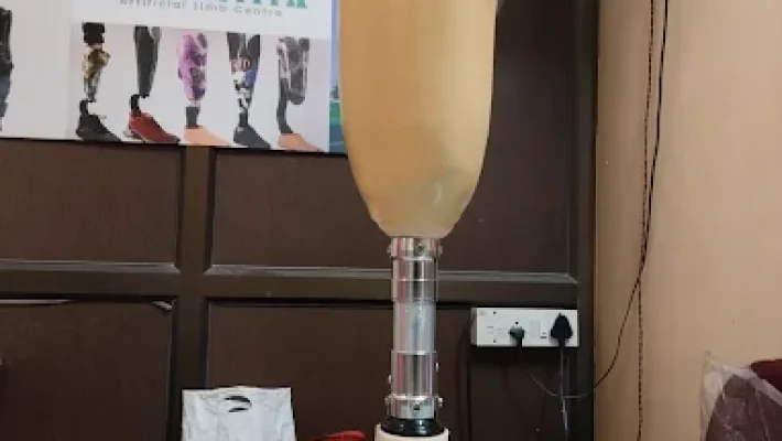 SAMARTHYA ARTIFICIAL LIMB CENTRE